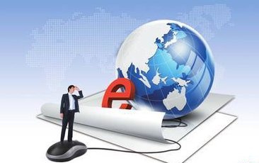 高新區(qū)互聯(lián)網(wǎng)產(chǎn)業(yè)示范基地正式開園