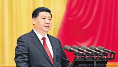 習近平出席慶祝建軍90周年大會并發表重要講話