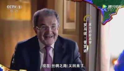 【大國外交】反響2：貢獻中國智慧 彰顯世界擔當——政論專題片《大國外交》引起社會各界熱烈反響