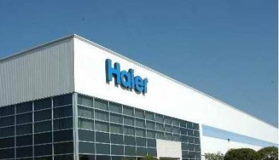 海爾熱水器水質標準首獲國際認可