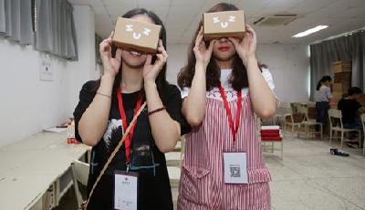 開學(xué)季遇“黑科技”：新生刷臉報到 網(wǎng)上挑寢室