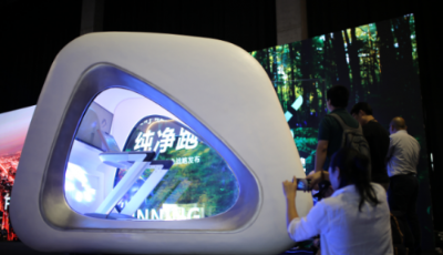 共享跑步倉純凈跑北京發布 年底投放千臺搶灘萬億市場