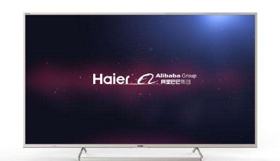 獲贊人工智能引領者 行業專家高度評價海爾電視