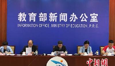 教育部:中國畢業(yè)生創(chuàng)業(yè)率3% 超發(fā)達國家近1倍