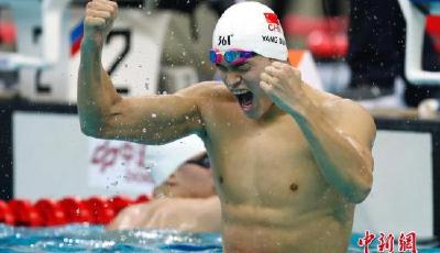 孫楊六金蟬聯(lián)“多金王” 飛人聯(lián)手張培萌謝幕