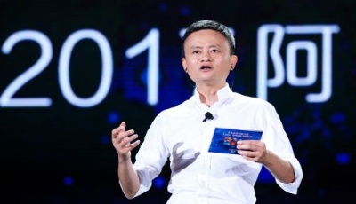 青年阿里巴巴的目標：世界第五大經濟體