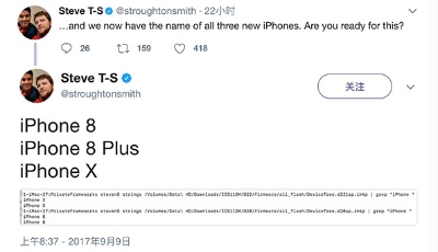 iPhone要跳級？可能跳過7S 直接出8和十年特別版