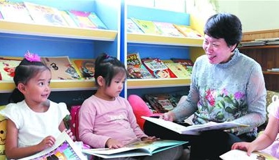 园长一个思路让“童年”在happy中塑造品质