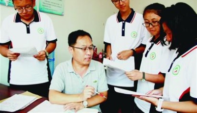 26载耕耘教育 育桃李结硕果