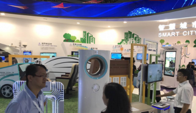 海爾攜行業唯一NB-IoT智能空調亮相世界物聯網博覽會