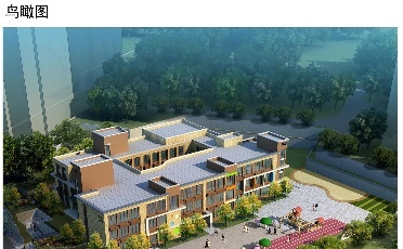 保利雙峰項(xiàng)目配套幼兒園公示 緊鄰保利葉公館