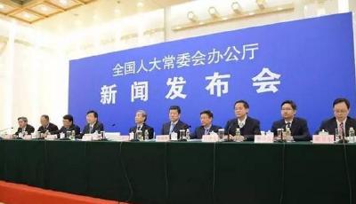 《網絡安全法》通過了！6大亮點搶先看