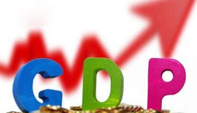 國家統計局：2018上半年中國經濟同比增長6.8%