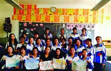 无私奉献 爱让天涯变咫尺