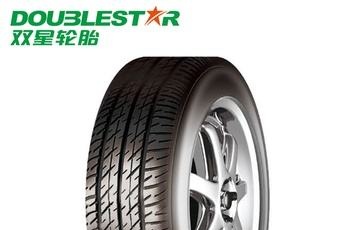 雙星集團榮獲“全國售后服務功勛企業(yè)”稱號