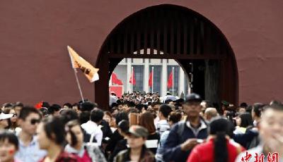 國慶中秋旅游指南發(fā)布 國內(nèi)旅游人數(shù)預(yù)估7.1億人次