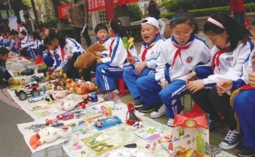青岛市北区实验小学“四立”教育助成长