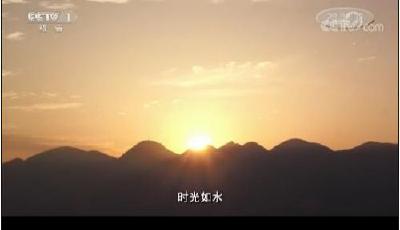 電視紀(jì)錄片《輝煌中國》第一集：圓夢(mèng)工程