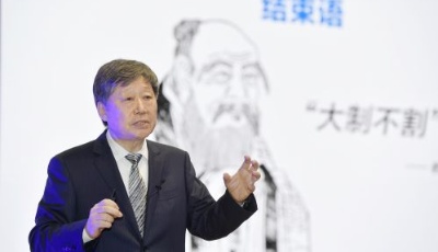 布局物聯網范式  人單合一再迭代