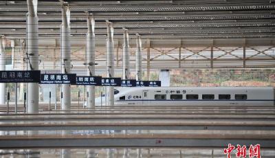 全國鐵路今迎大調(diào)圖 京滬高鐵“復(fù)興號(hào)”正式提速