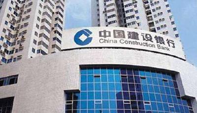 建行青島市分行提示：  增強個人信息保護意識 