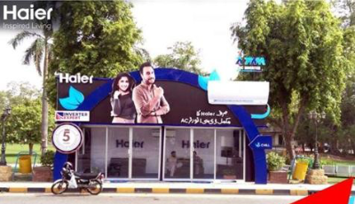 海爾空調：以自主品牌并聯全球市場 