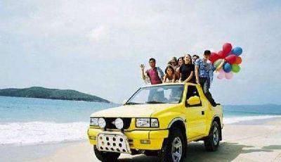 大數據告訴你十一省內去哪玩？半數愛選自駕游