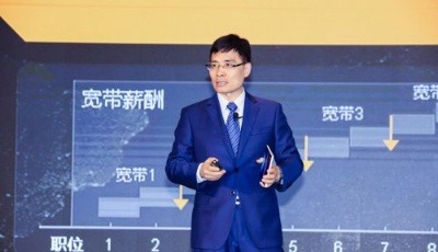 周云杰：若無閑事掛心頭，便是人間好時節