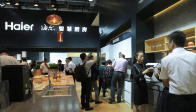 海爾電博會展示9大革命性廚電產品