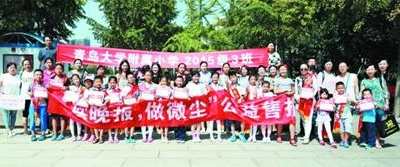 小学生幼儿园小朋友牵手做微尘