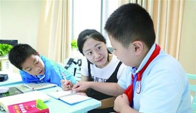 山大实验小学两个孩子也成班