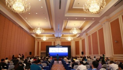  “2017青島國際技術(shù)轉(zhuǎn)移大會暨鰲山歐亞科技論壇”烏克蘭專場召開