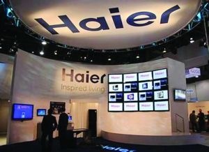 海爾熱水器“十一”發(fā)力：四大電商平臺全線引領(lǐng)