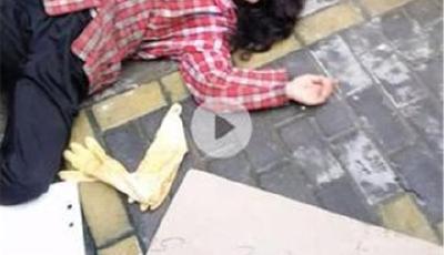 高校教師狂毆女工，哪來的優越感？