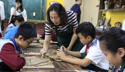 特色教育，助推市南教育现代化