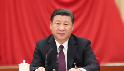 【十九大】中國共產黨第十八屆中央委員會第七次全體會議公報