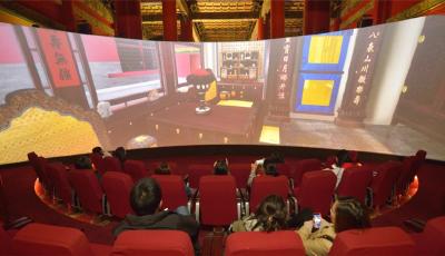 中外媒體探訪北京故宮的“古老”與“現代”