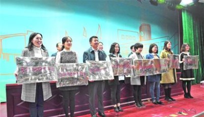 第二批名师工作室有你老师没