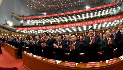 奮進(jìn)在中國特色社會主義新時代——從黨的十九大看我國發(fā)展新的歷史方位