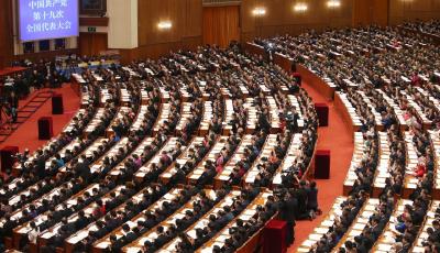 新時(shí)代·新方位·新使命——十九大代表談中國特色社會(huì)主義新時(shí)代