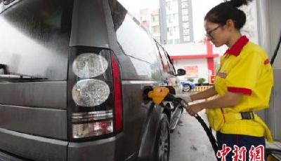 新一輪成品油調(diào)價(jià)窗口今開啟 或迎年內(nèi)第六次擱淺