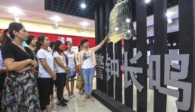 再塑黨的形象的偉大工程——中國(guó)共產(chǎn)黨自身建設(shè)的五年探索之路