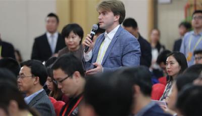 公開·透明·創新——從黨的十九大看更加開放自信的中國