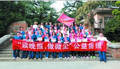 公交企业携手洛阳路二小做微尘志愿者