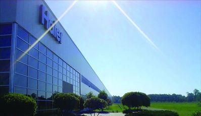 海爾建成全球最大智能空調制造產業集群