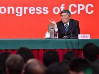 十九大新聞中心舉行記者招待會