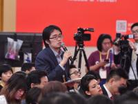 十九大新聞中心舉行記者招待會