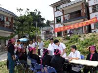 實施健康中國戰略