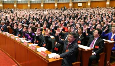 新華社社評：鑄就新時代中國特色社會主義新輝煌——熱烈祝賀中國共產黨第十九次全國代表大會勝利閉幕