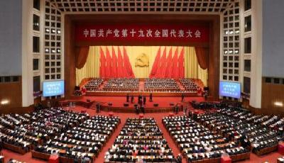 新華社評論員：新時代要有新作為